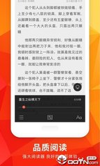 金沙游戏APP